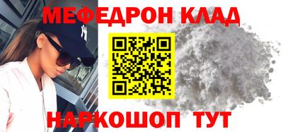 прущая мука Чебоксары