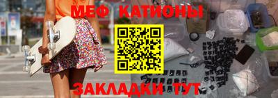 амф Шелехов