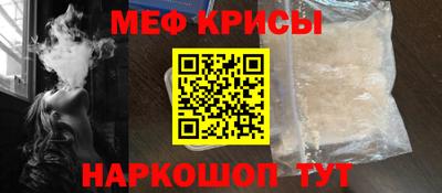 прущая мука Чебоксары