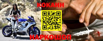 прущая мука Чебоксары