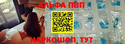 мет Чапаевск
