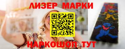 мет Чапаевск