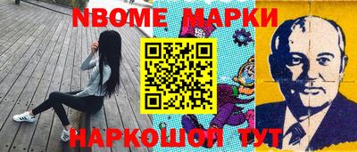 прущая мука Чебоксары