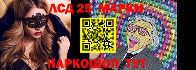 мет Чапаевск