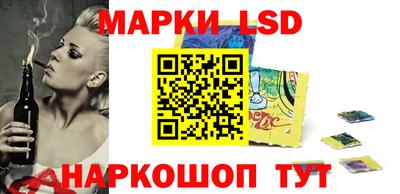 соль курить ск Чебаркуль