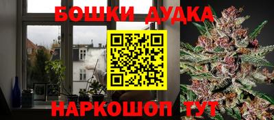 мет Чапаевск