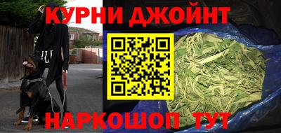 мет Чапаевск