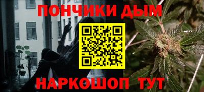 мет Чапаевск