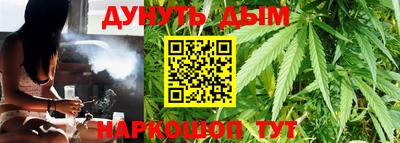 прущая мука Чебоксары