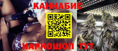 соль курить ск Чебаркуль