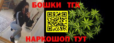 первитин Шебекино