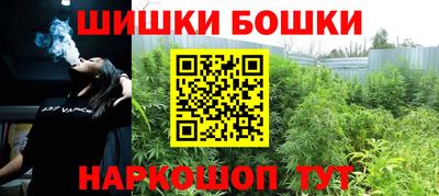 прущая мука Чебоксары