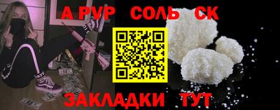 прущая мука Чебоксары