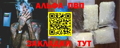 прущая мука Чебоксары