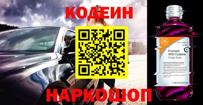 прущая мука Чебоксары