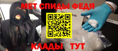 соль курить ск Чебаркуль