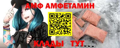 мет Чапаевск