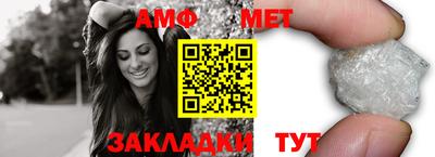 прущая мука Чебоксары