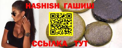 мет Чапаевск