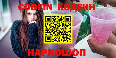 соль курить ск Чебаркуль