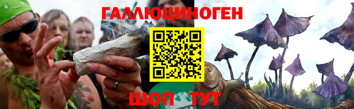 Метамфетамин  APVP СК   Кокаин  Серпухов  Гашиш  Мефедрон   Вход с VPN 